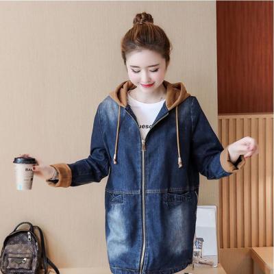 ÁO KHOÁC JEAN FORM DÀI PHỐI NÓN VÁNG - NK342